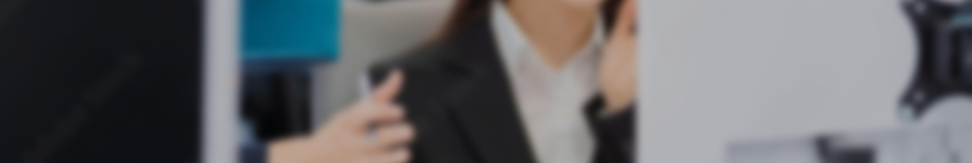 教育センター