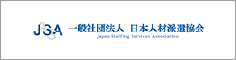 JSA